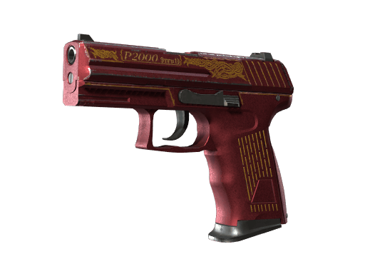 StatTrak™ P2000