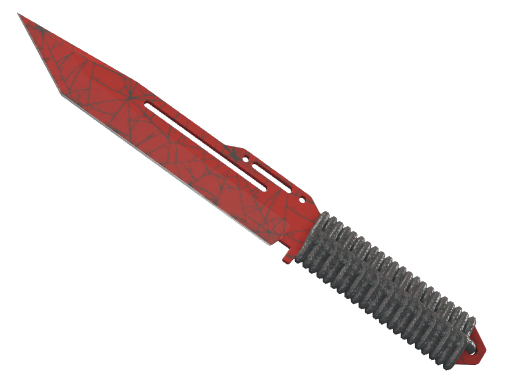 ★ Paracord Knife
