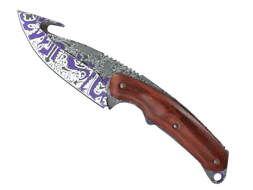 ★ Gut Knife