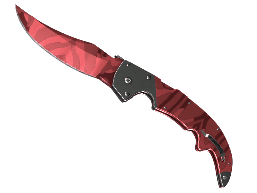 ★ Falchion Knife